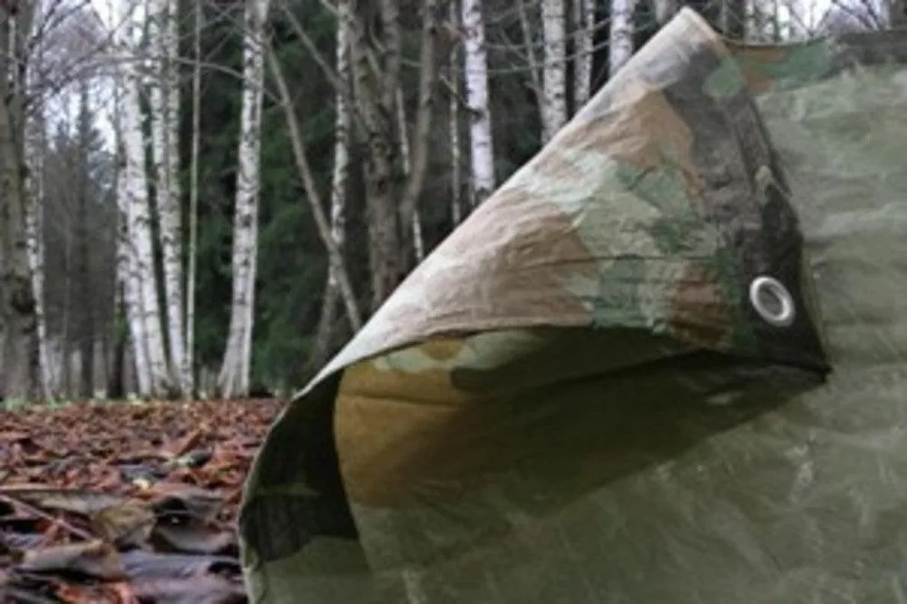 Camouflage Tarpaulin 1.8M X 2.4M