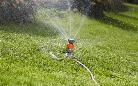 Gardena Circular Sprinkler Vario with Metal Spike