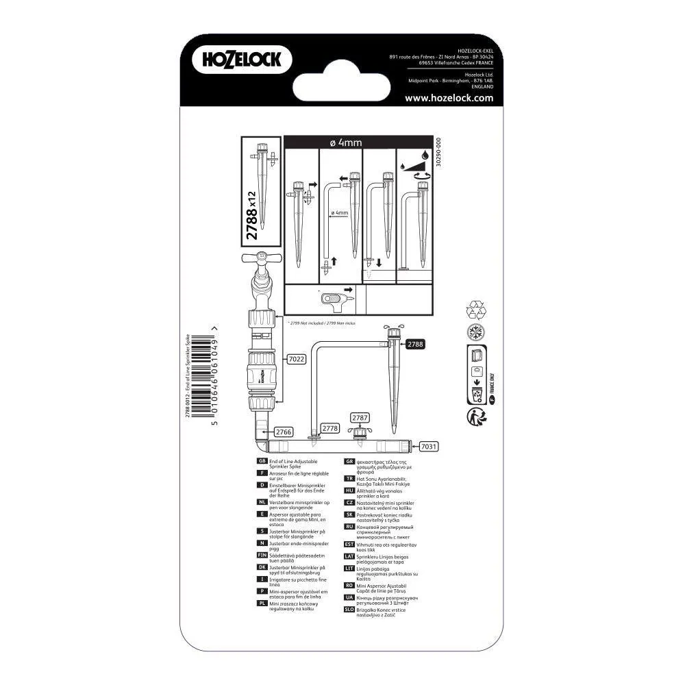Hozelock End-of-line Adjustable Sprinkler Spikes (Pack of 12) 2788